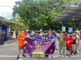 กลุ่มผู้ปกครอง และนักเรียน โรงเรียนกรุงเทพคริสเตียน ชั้น ป.4 กลุ่ม bcc181 27 กันยายน 2568