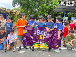 กลุ่มผู้ปกครอง และนักเรียน โรงเรียนกรุงเทพคริสเตียน ชั้น ป.4 กลุ่ม bcc181 27 กันยายน 2568