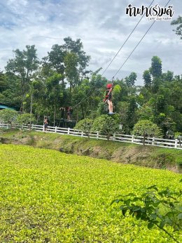 กลุ่มผู้ปกครอง และนักเรียน โรงเรียนกรุงเทพคริสเตียน ชั้น ป.4 กลุ่ม bcc181 27 กันยายน 2568