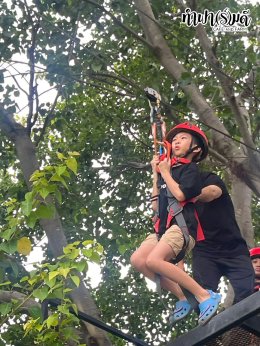 กลุ่มผู้ปกครอง และนักเรียน โรงเรียนกรุงเทพคริสเตียน ชั้น ป.4 กลุ่ม bcc181 27 กันยายน 2568