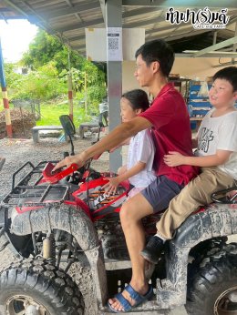 กลุ่มผู้ปกครอง และนักเรียน โรงเรียนกรุงเทพคริสเตียน ชั้น ป.4 กลุ่ม bcc181 27 กันยายน 2568