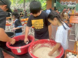 กลุ่มผู้ปกครอง และนักเรียน โรงเรียนกรุงเทพคริสเตียน ชั้น ป.4 กลุ่ม bcc181 27 กันยายน 2568