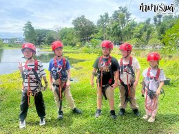 กลุ่มผู้ปกครอง และนักเรียน โรงเรียนกรุงเทพคริสเตียน ชั้น ป.4 กลุ่ม bcc181 27 กันยายน 2568