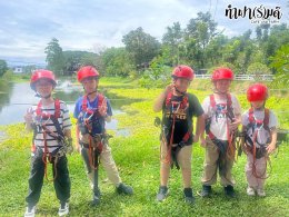 กลุ่มผู้ปกครอง และนักเรียน โรงเรียนกรุงเทพคริสเตียน ชั้น ป.4 กลุ่ม bcc181 27 กันยายน 2568