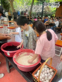 กลุ่มผู้ปกครอง และนักเรียน โรงเรียนกรุงเทพคริสเตียน ชั้น ป.4 กลุ่ม bcc181 27 กันยายน 2568