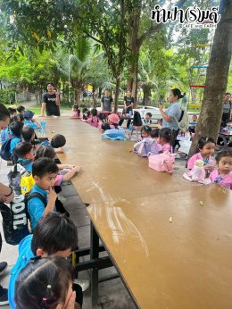 โรงเรียนภักดีพรรณ 26 กันยายน 2568