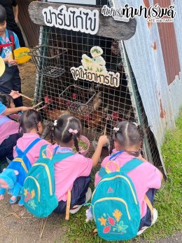 โรงเรียนภักดีพรรณ  26 กันยายน 2568