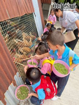 โรงเรียนภักดีพรรณ 26 กันยายน 2568