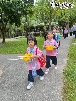 โรงเรียนภักดีพรรณ 26 กันยายน 2568