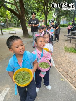 โรงเรียนภักดีพรรณ 26 กันยายน 2568