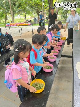 โรงเรียนภักดีพรรณ 26 กันยายน 2568