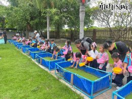 โรงเรียนภักดีพรรณ 26 กันยายน 2568