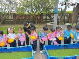 โรงเรียนภักดีพรรณ 26 กันยายน 2568