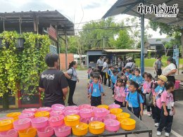 โรงเรียนภักดีพรรณ  26 กันยายน 2568