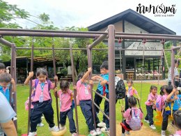 โรงเรียนภักดีพรรณ 26 กันยายน 2568