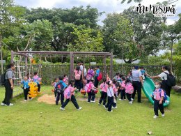 โรงเรียนภักดีพรรณ 26 กันยายน 2568