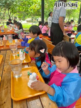 โรงเรียนภักดีพรรณ 26 กันยายน 2568