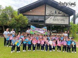 โรงเรียนภักดีพรรณ 26 กันยายน 2568