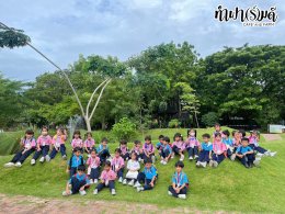 โรงเรียนภักดีพรรณ  26 กันยายน 2568