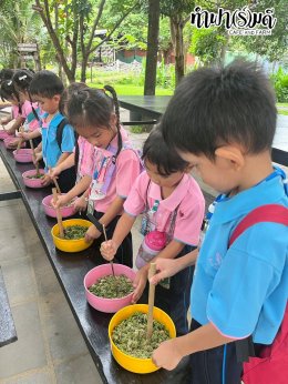 โรงเรียนภักดีพรรณ 26 กันยายน 2568