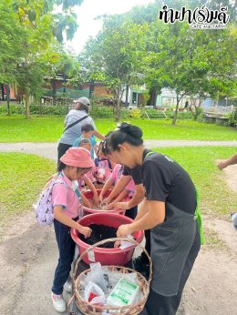 โรงเรียนภักดีพรรณ 26 กันยายน 2568