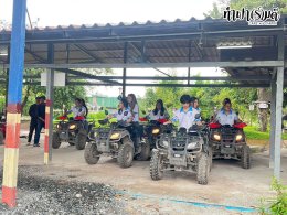 บริษัท ยูซีแอล เอ็กซ์เพิร์ท จำกัด 17 พฤศจิกายน 2568