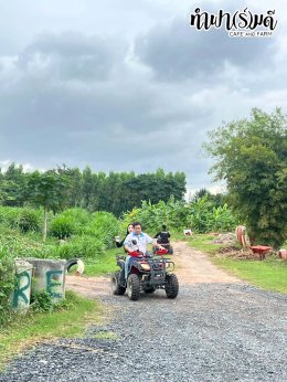 บริษัท ยูซีแอล เอ็กซ์เพิร์ท จำกัด 17 พฤศจิกายน 2568