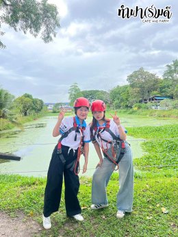 บริษัท ยูซีแอล เอ็กซ์เพิร์ท จำกัด 17 พฤศจิกายน 2568