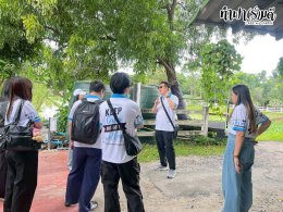 บริษัท ยูซีแอล เอ็กซ์เพิร์ท จำกัด 17 พฤศจิกายน 2568