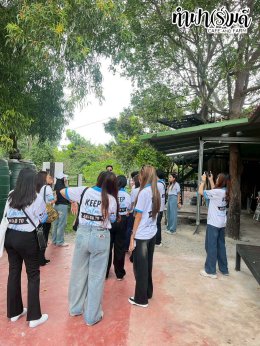 บริษัท ยูซีแอล เอ็กซ์เพิร์ท จำกัด 17 พฤศจิกายน 2568