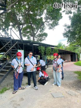 บริษัท ยูซีแอล เอ็กซ์เพิร์ท จำกัด 17 พฤศจิกายน 2568