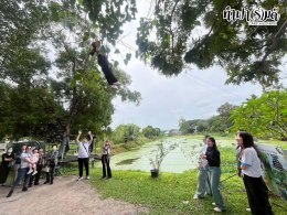 บริษัท ยูซีแอล เอ็กซ์เพิร์ท จำกัด 17 พฤศจิกายน 2568