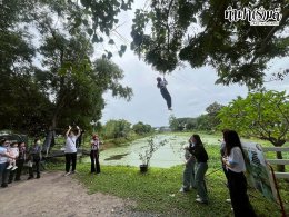 บริษัท ยูซีแอล เอ็กซ์เพิร์ท จำกัด 17 พฤศจิกายน 2568