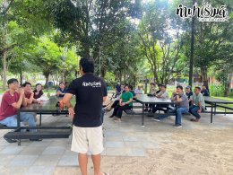 บริษัท วิทยุการบินแห่งประเทศไทย จำกัด 22 สิงหาคม 2568