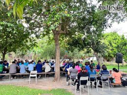 คณะกรรมการเครือข่าย ศพก. และคณะกรรมการเครือข่ายแปลงใหญ่ ระดับจังหวัด จังหวัดชลบุรี 18 กุมภาพันธ์ 2568