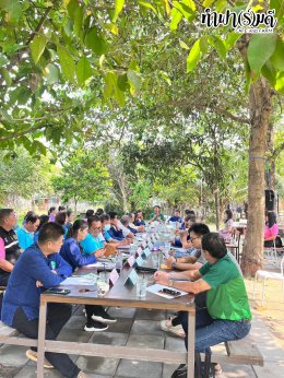 คณะกรรมการเครือข่าย ศพก. และคณะกรรมการเครือข่ายแปลงใหญ่ ระดับจังหวัด จังหวัดชลบุรี 18 กุมภาพันธ์ 2568
