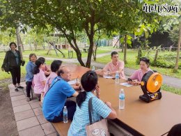ประชุมศพก.แปลงใหญ่เมืองชลบุรี 08 กรกฎาคม 2568