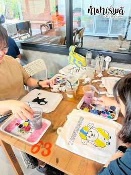 สยามคูโบต้า 01 พฤศจิกายน 2568