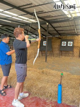 สยามคูโบต้า 01 พฤศจิกายน 2568