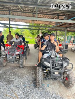 สยามคูโบต้า 01 พฤศจิกายน 2568