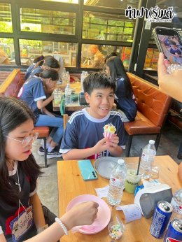 โรงเรียนสาธิตปทุมวัน 7 ตุลาคม 2568