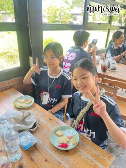 โรงเรียนสาธิตปทุมวัน 7 ตุลาคม 2568