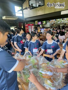 โรงเรียนสาธิตปทุมวัน 7 ตุลาคม 2568