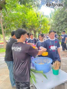 โรงเรียนสาธิตปทุมวัน 7 ตุลาคม 2568