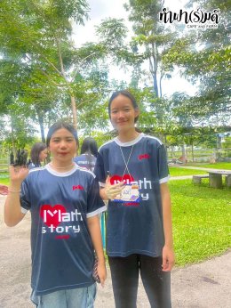 โรงเรียนสาธิตปทุมวัน 7 ตุลาคม 2568