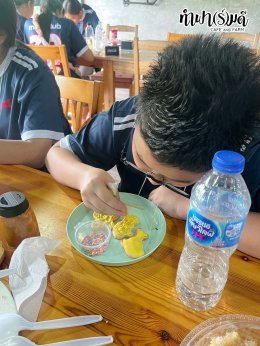 โรงเรียนสาธิตปทุมวัน 7 ตุลาคม 2568