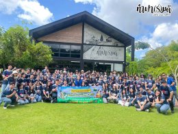 โรงเรียนสาธิตปทุมวัน 7 ตุลาคม 2568