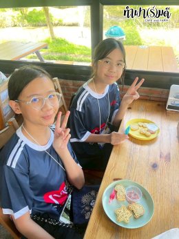 โรงเรียนสาธิตปทุมวัน 7 ตุลาคม 2568