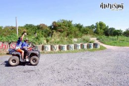 บริษัท อนาล็อก ดีไวเซส (ประเทศไทย) จำกัด 16 ธันวาคม 2568