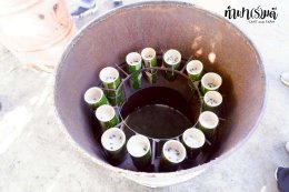 บริษัท อนาล็อก ดีไวเซส (ประเทศไทย) จำกัด 16 ธันวาคม 2568